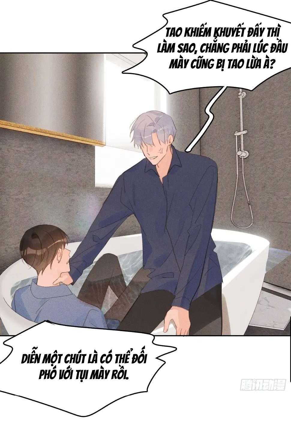 đêm đầy sao nói với em chapter 76 43