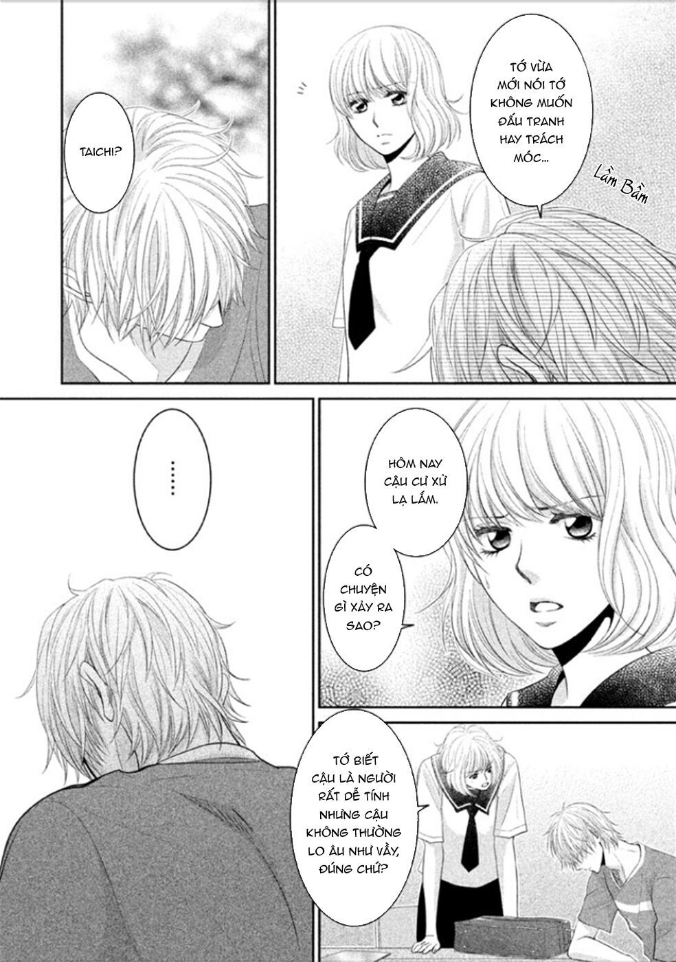 ano natsu chapter 8 10