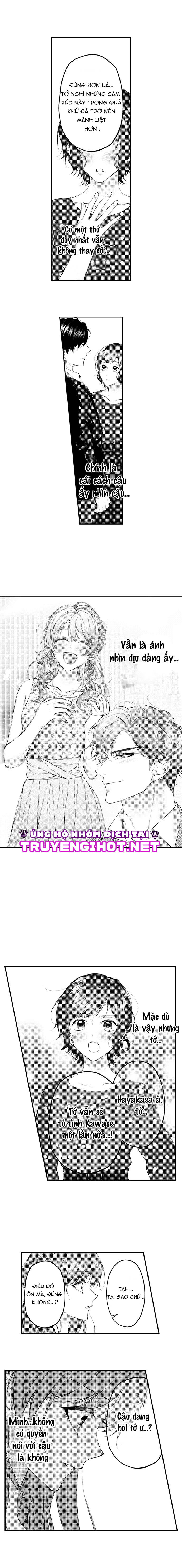 tiệm mát xa bí mật của bạn thanh mai trúc mã (full) chapter 32 3