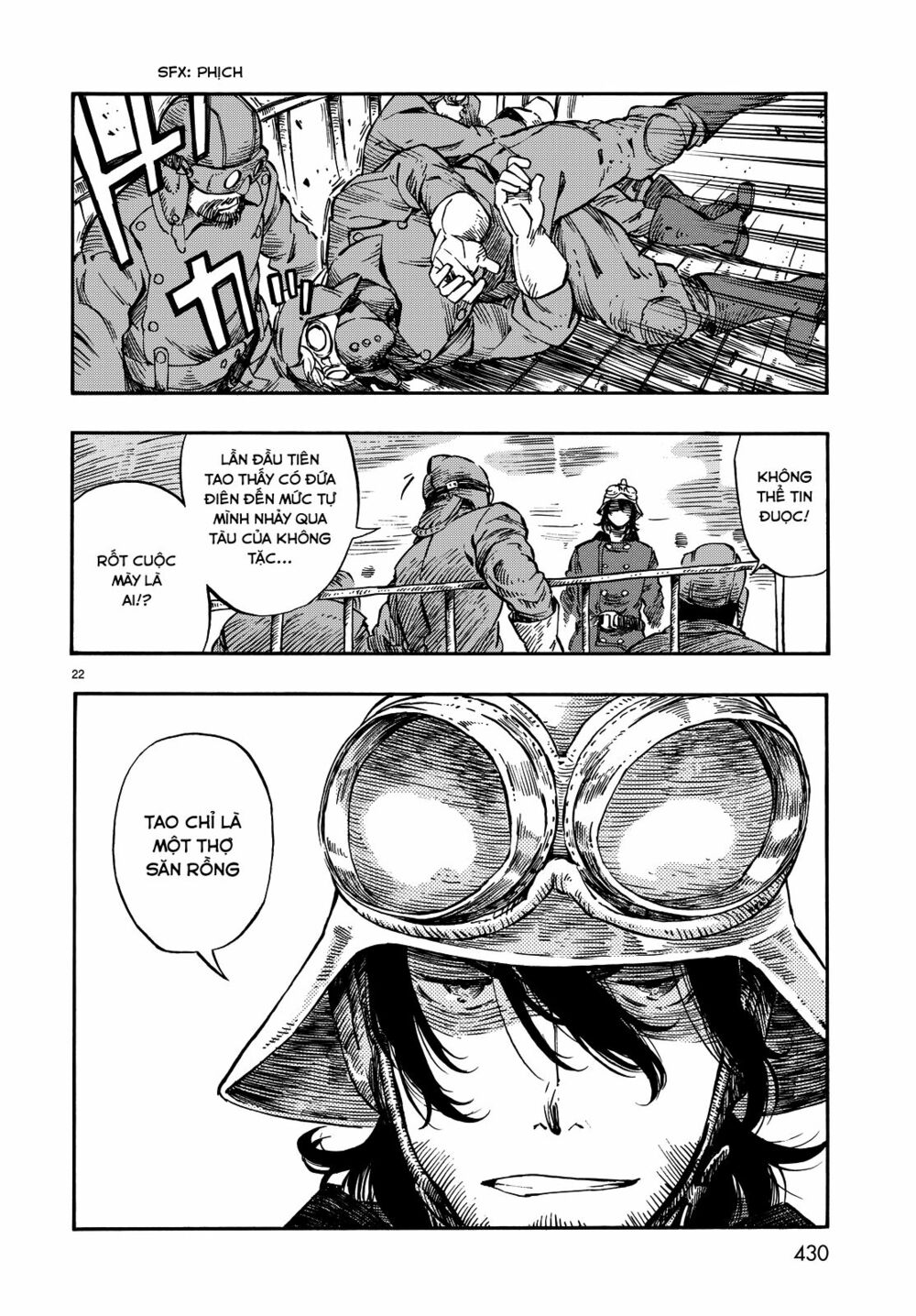 kuutei dragons chapter 5.5 21