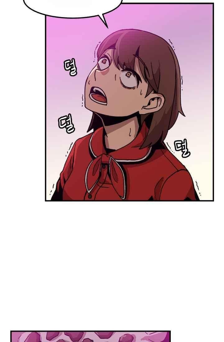 lên cấp một mình chapter 1 21