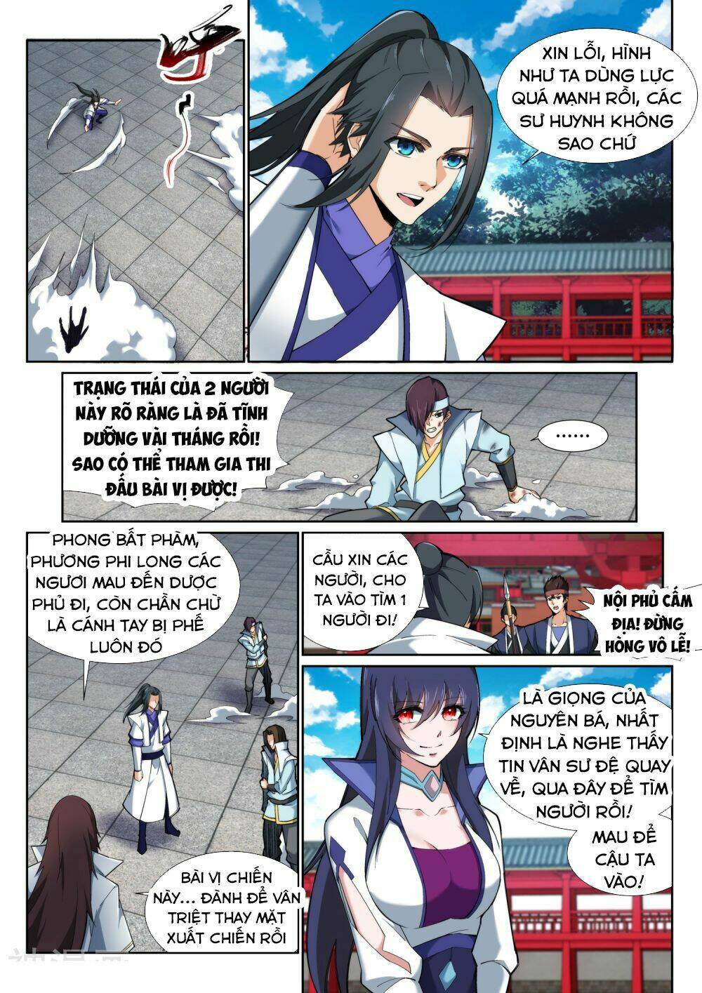 Nghịch Thiên Tà Thần Chapter 131 - Trang 4