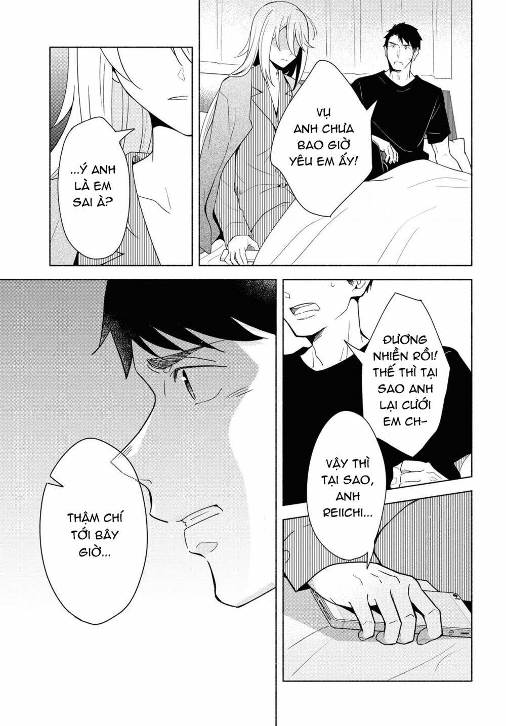 this love that won't reach chapter 33 22