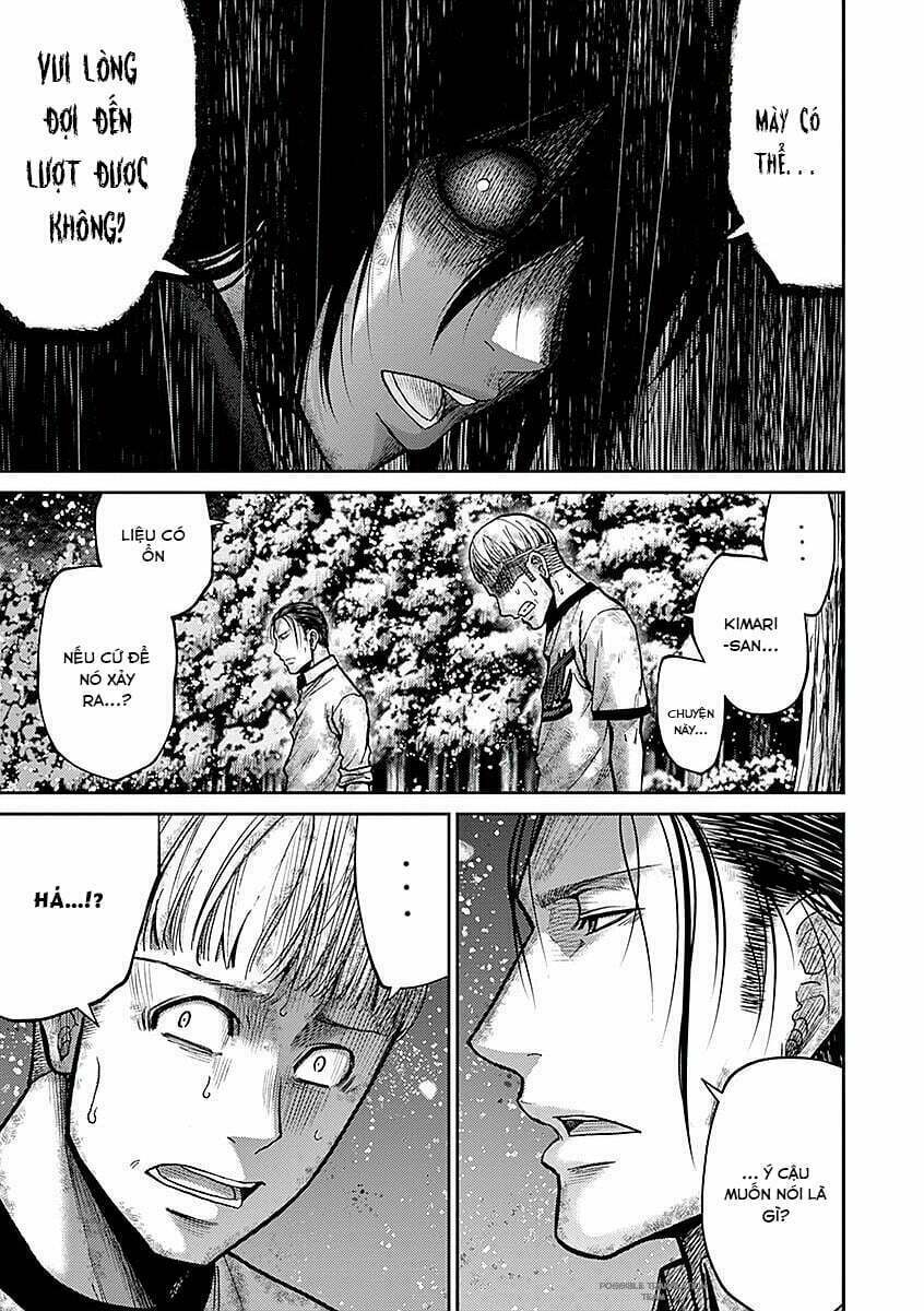 imawa no michi no alice: alice on border road chapter 17 27