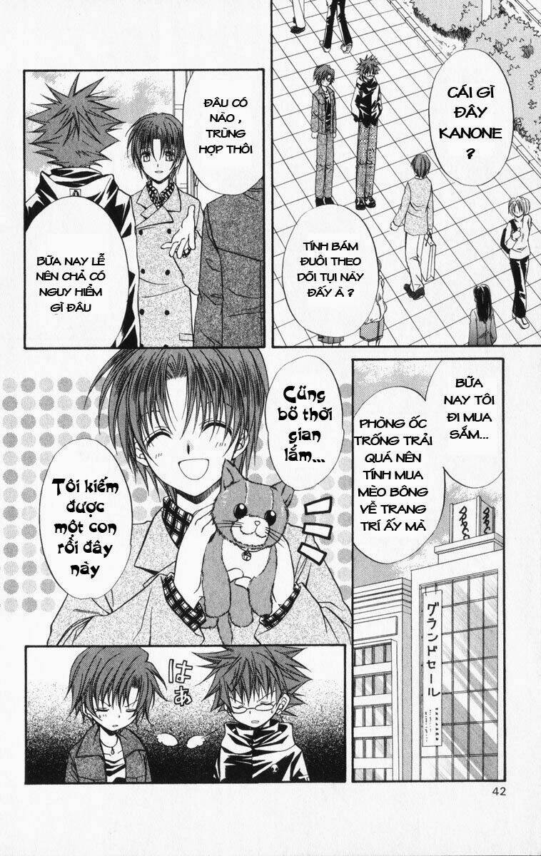 spiral: suiri no kizuna chapter 33 8