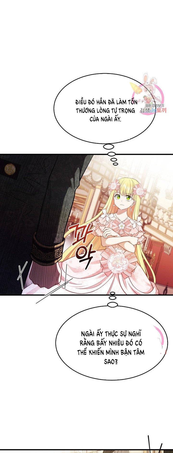 trở thành vợ thái tử quái vật chapter 24.1 15