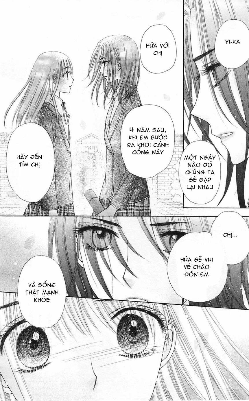 gakuen alice chapter 112 23