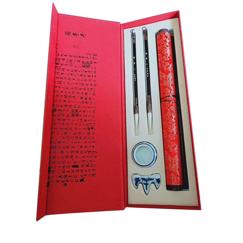 Phong cách mới nhất bút lông chép sách giả Xuân giấy vạn lần nước viết vải sinh viên người lớn nghiên cứu bốn báu vật thư pháp hộp quà tặng bộ bút mực giấy nghiên mực
