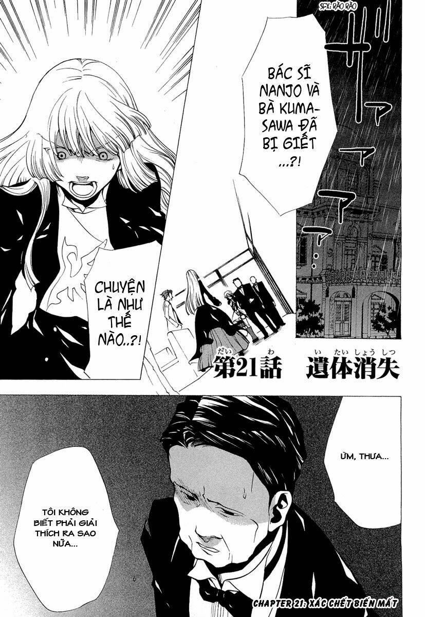 umineko no naku koro ni episode 2: turn of the golden witch chapter 21 1