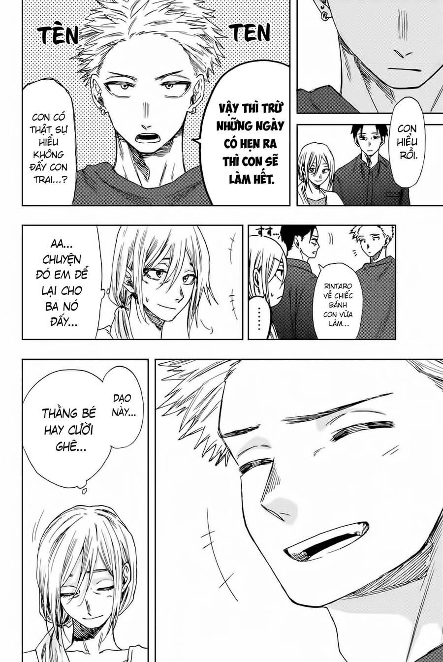 the fragrant flower blooms with dignity - kaoru hana wa rin to saku chapter 31 20