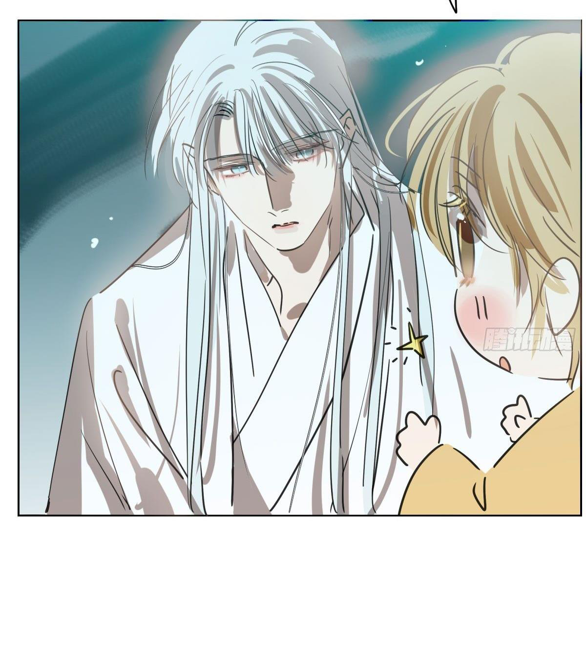 Bắt Lấy Ngao Ngao chapter 221 - Trang 14