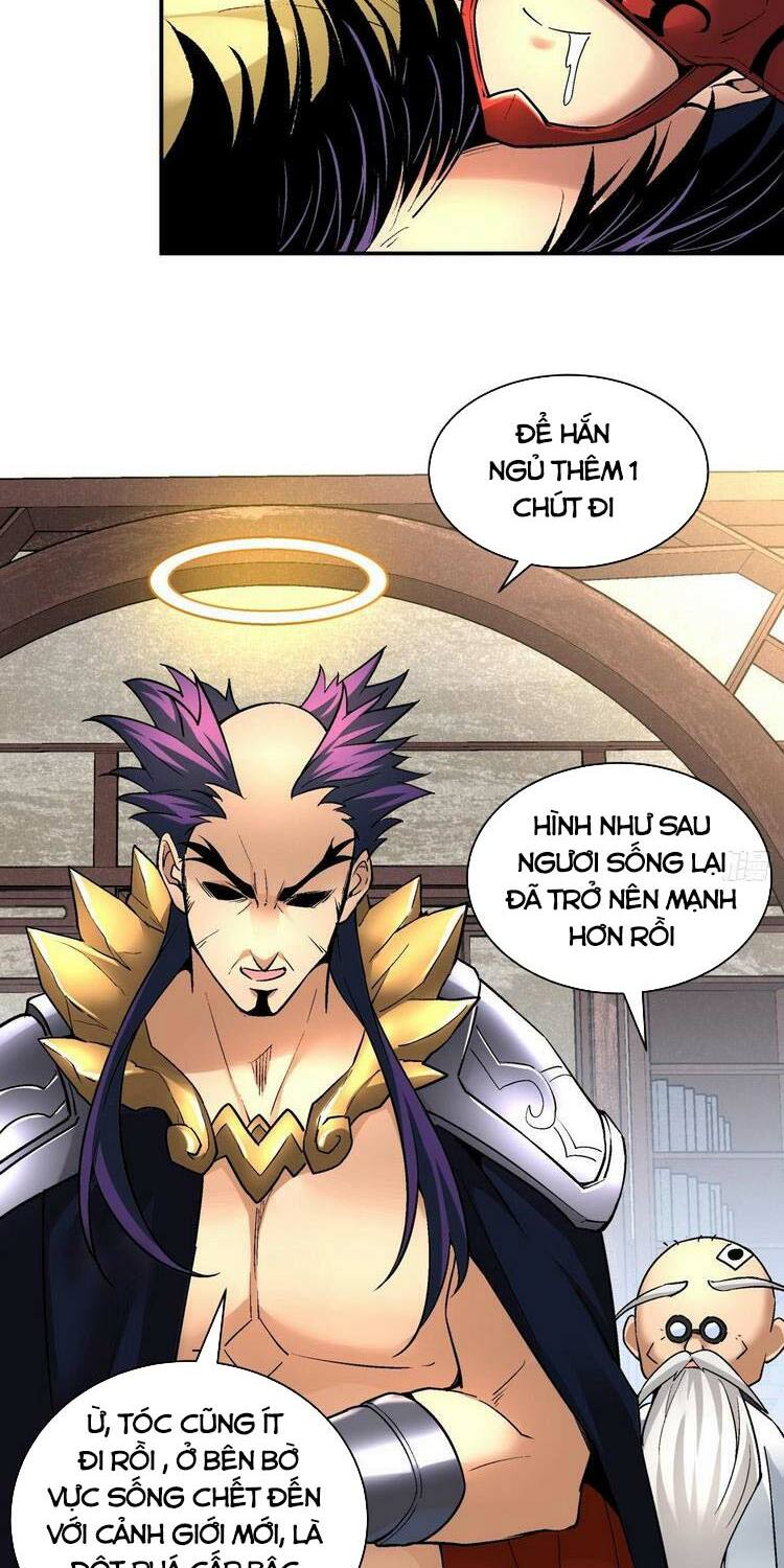 ta là nhà giàu số một, ta không muốn trọng sinh chapter 70 4