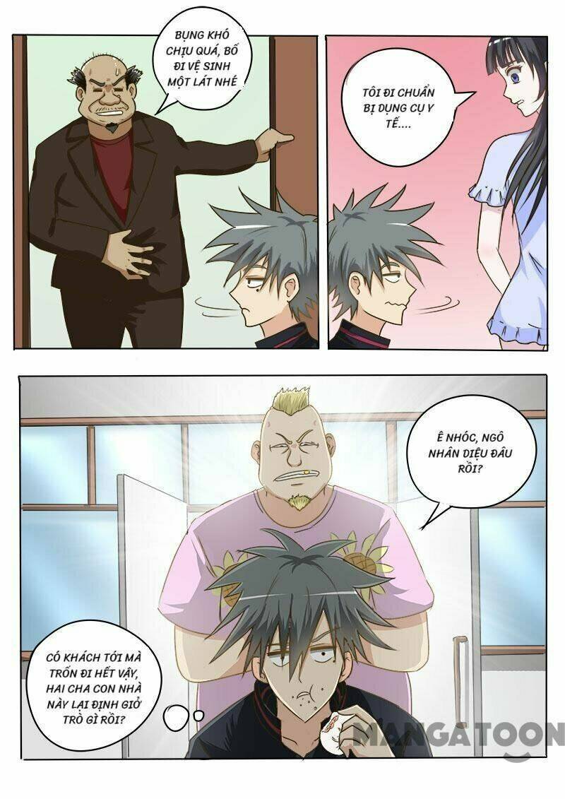 thôn y háo sắc chapter 11 7