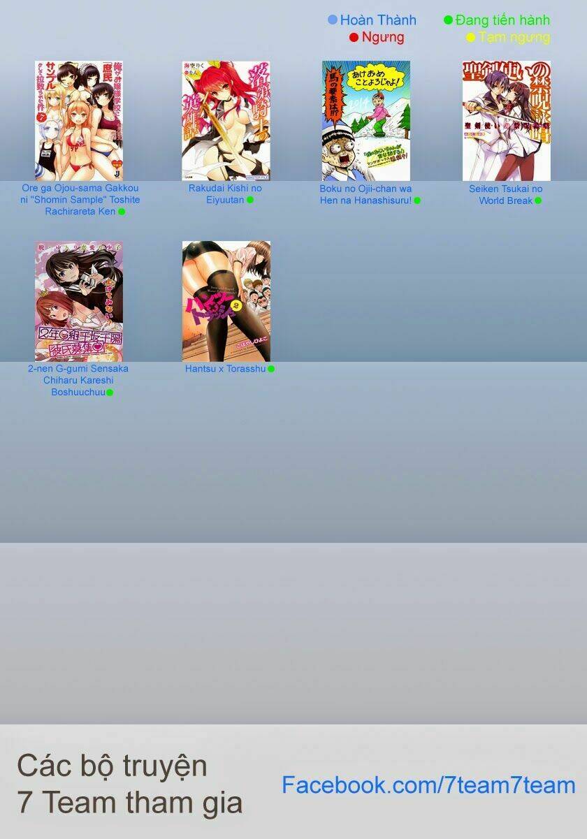 hắn ta là rồng chapter 63 22