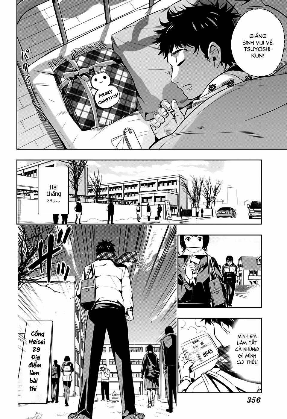 haruyo, koi! chapter 0.2 14