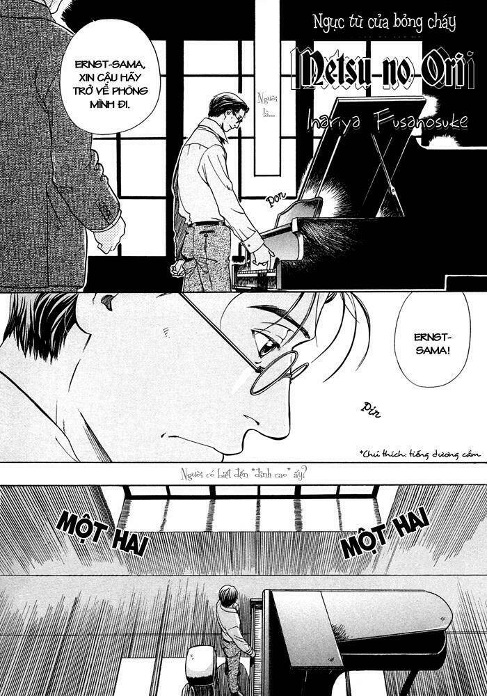 netsu no ori chapter 1 3