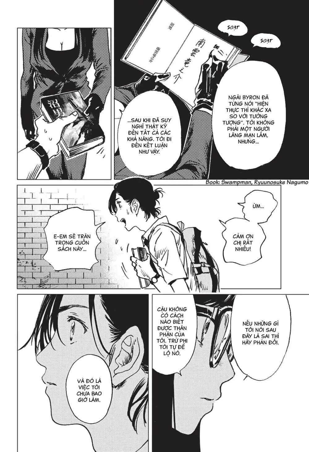 summer time render chapter 26 15