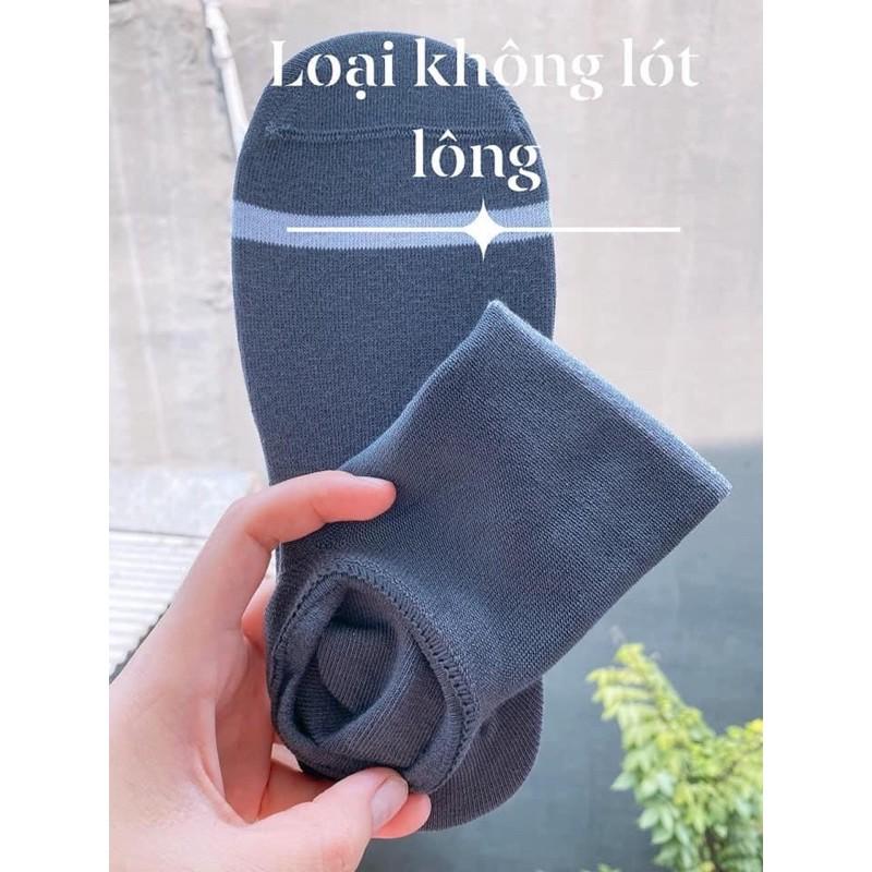 Vớ Xuất Khẩu Hàn Quốc - Bom B52 Thời Trang Thể Thao