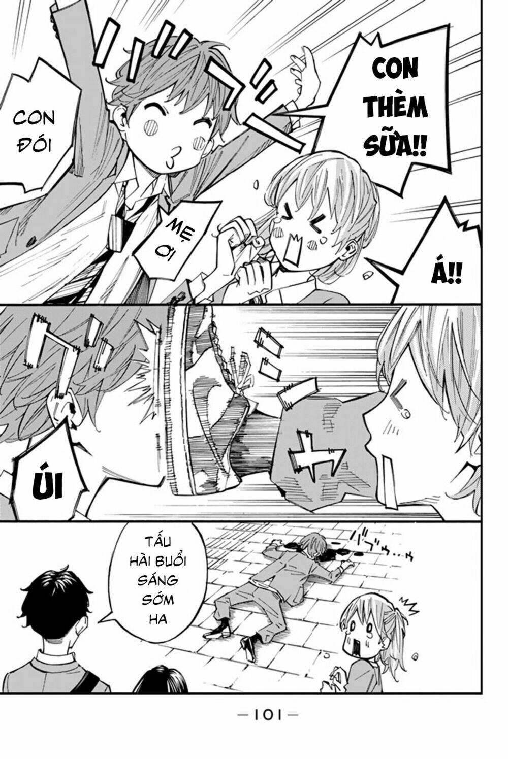 sayonara watashi no cramer chapter 6 4