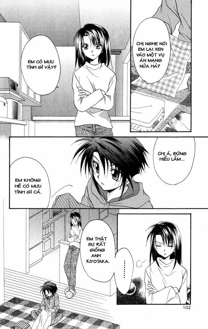 spiral: suiri no kizuna chapter 13 14