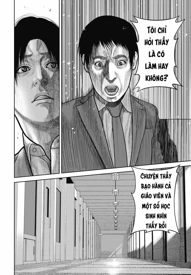 detchiage - thầy giáo sát nhân chapter 7 18