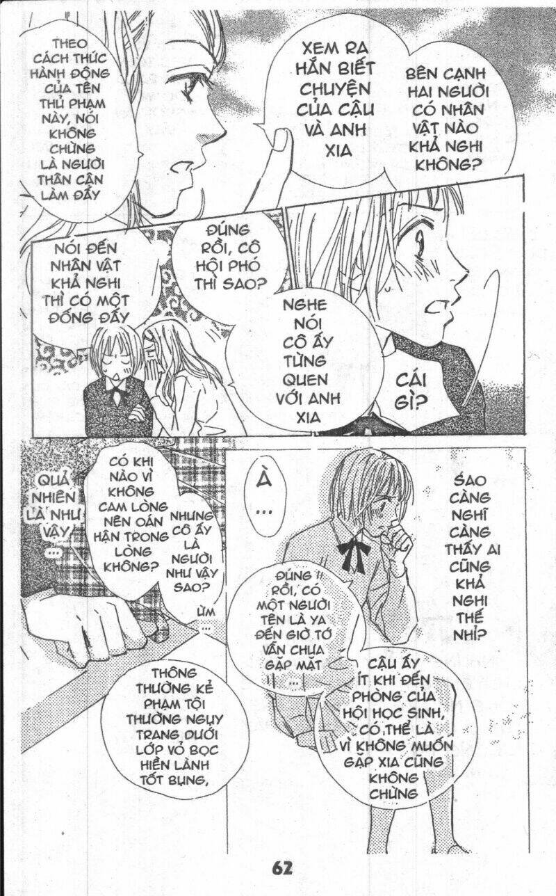 sweet mission chapter 1 61