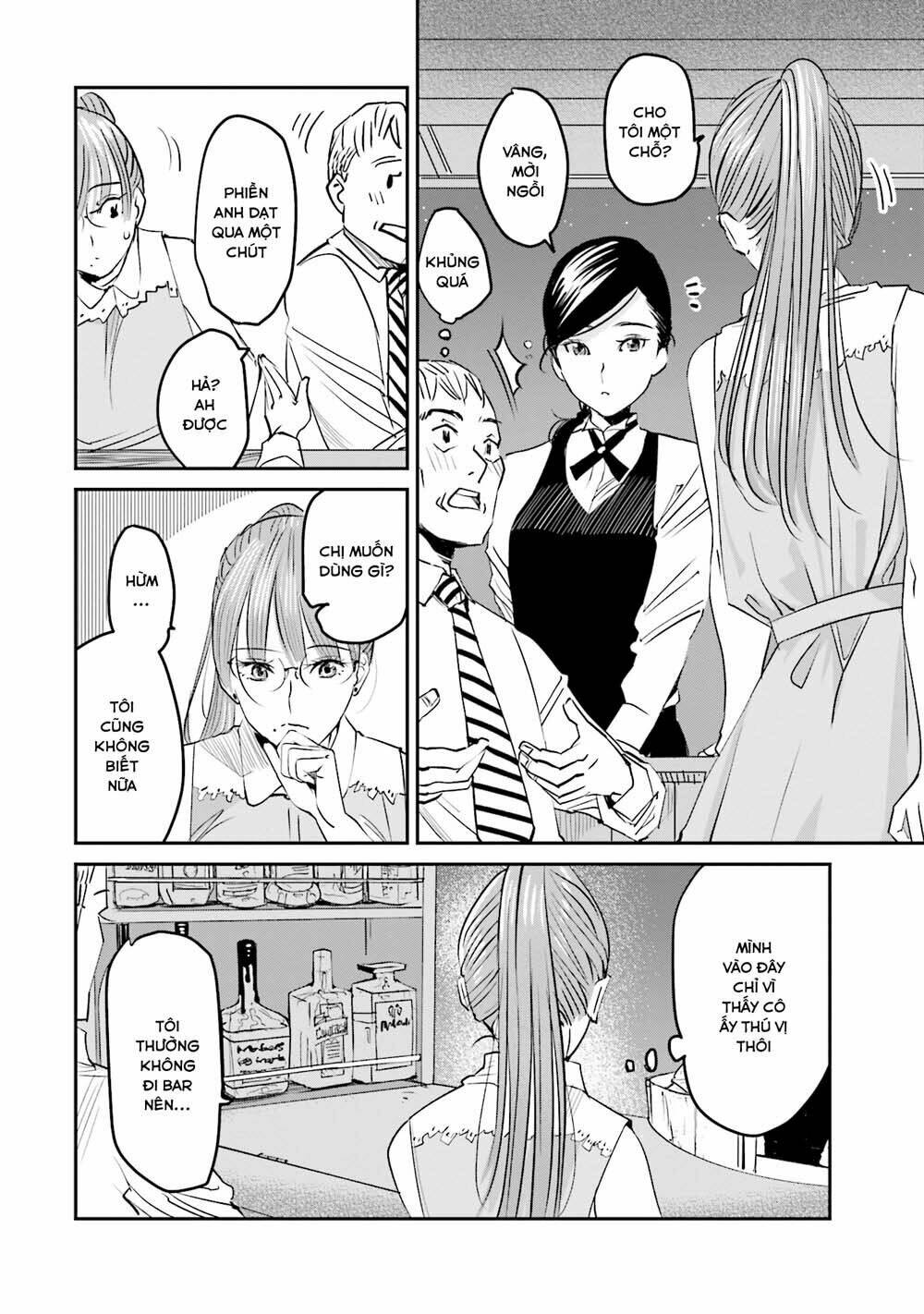 sleepy barmaid chapter 2 5