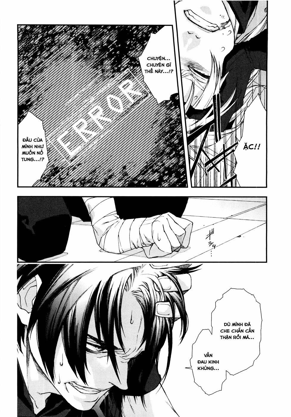 mother keeper chapter 52 6