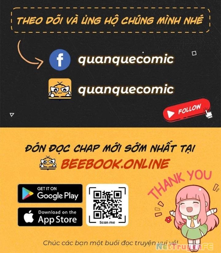 hỗn độn đan thần chapter 369 54