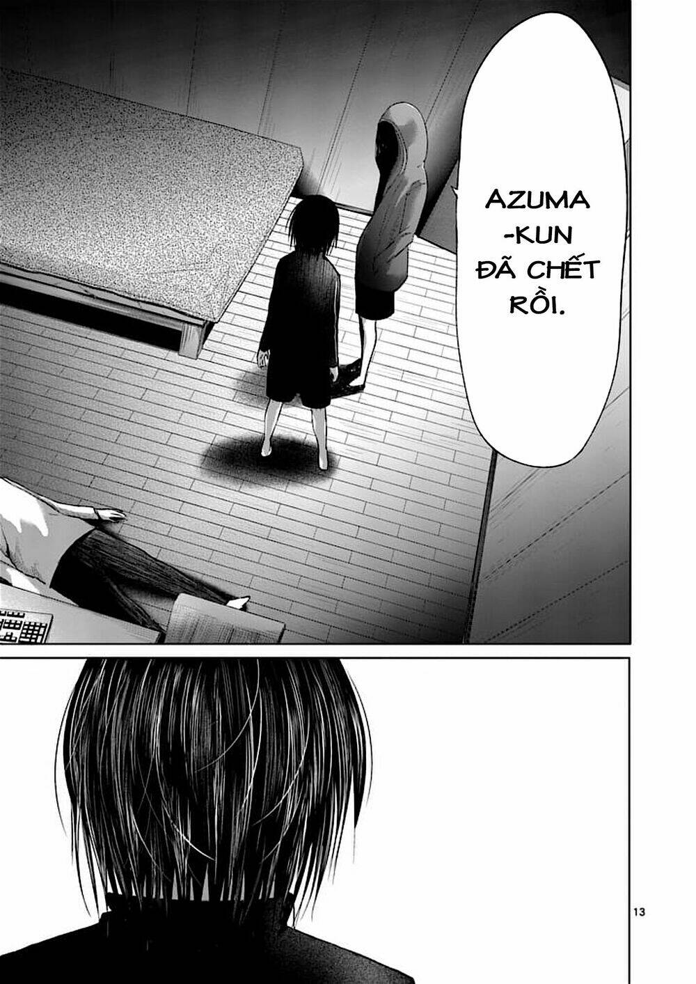 good night world chapter 31 15