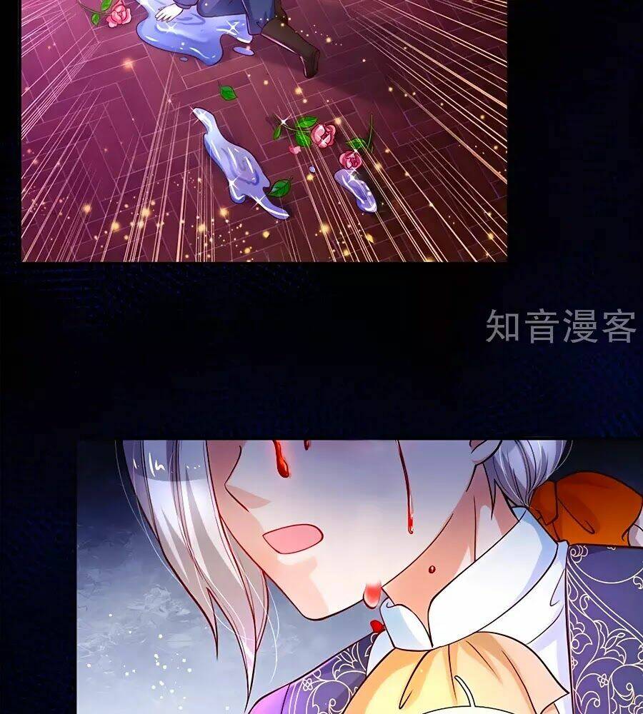 bỗng một ngày trở thành con gái nhà vua chapter 103 24