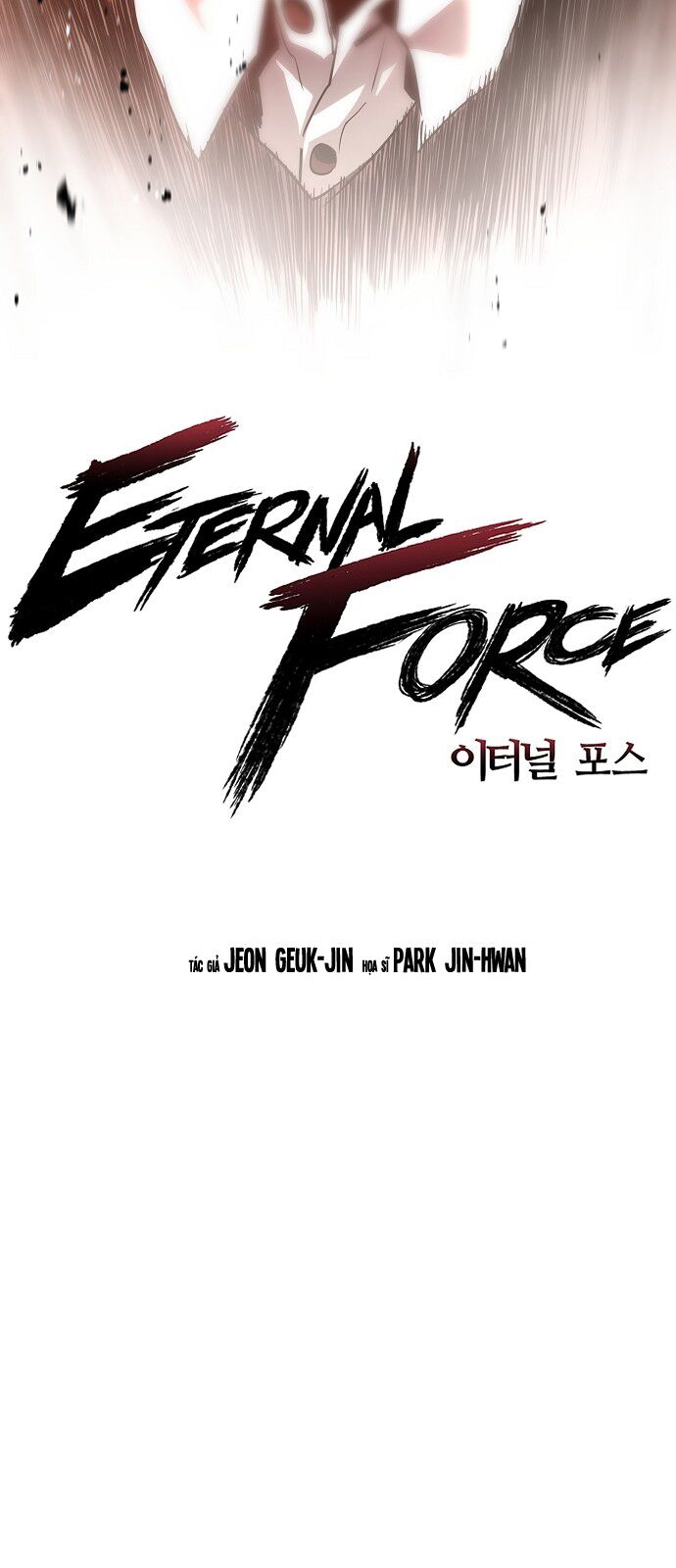 The Breaker 3: Quyền Năng Vô Hạn chapter 13 3