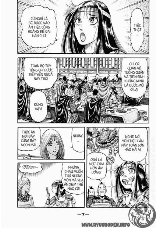 chú bé rồng - ryuuroden chapter 79 9