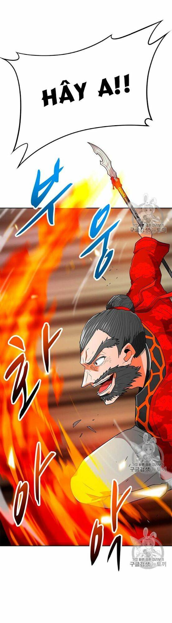 tôi tự động săn một mình chapter 69 45