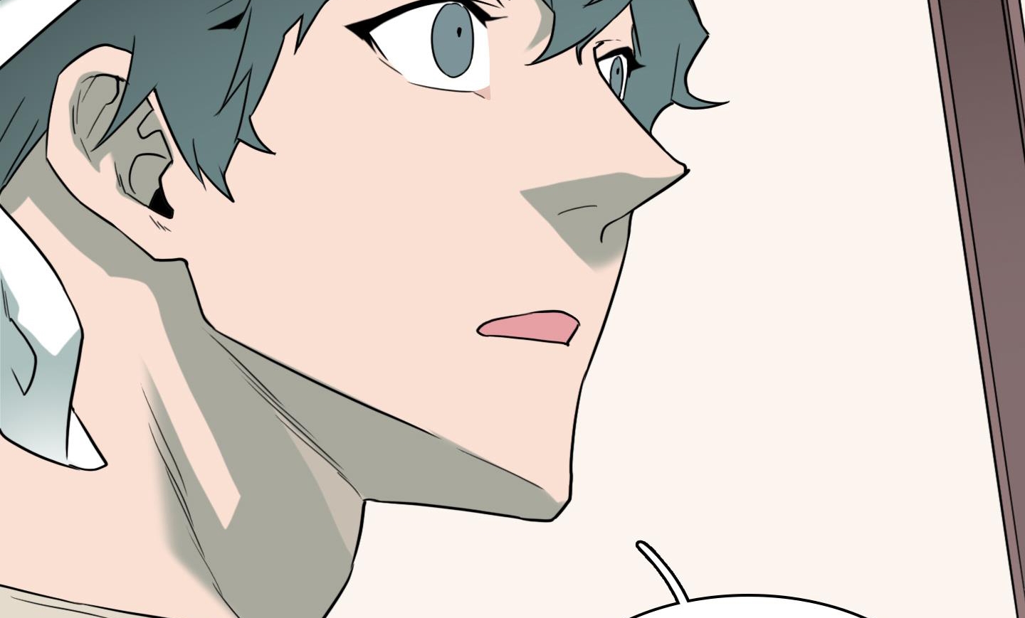 dear door chapter 152 197