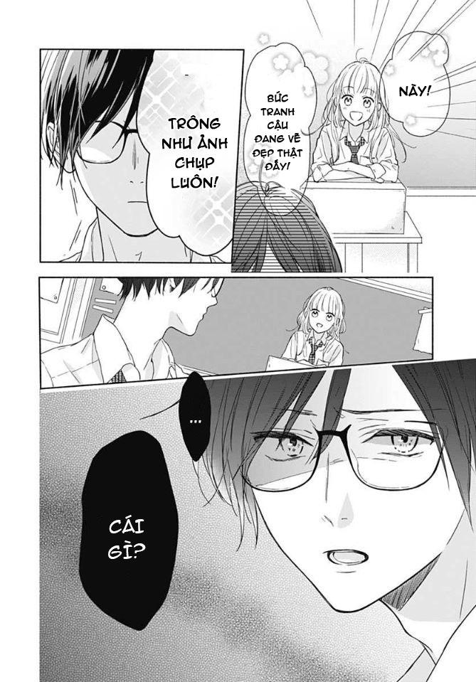 shunkan gradation chapter 1 8