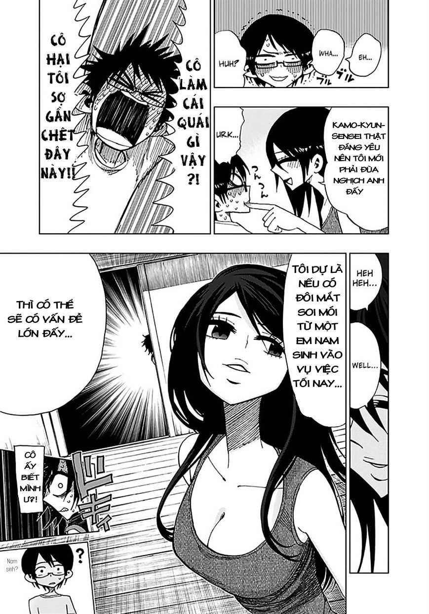 nejimaki kagyu chapter 16.5 101