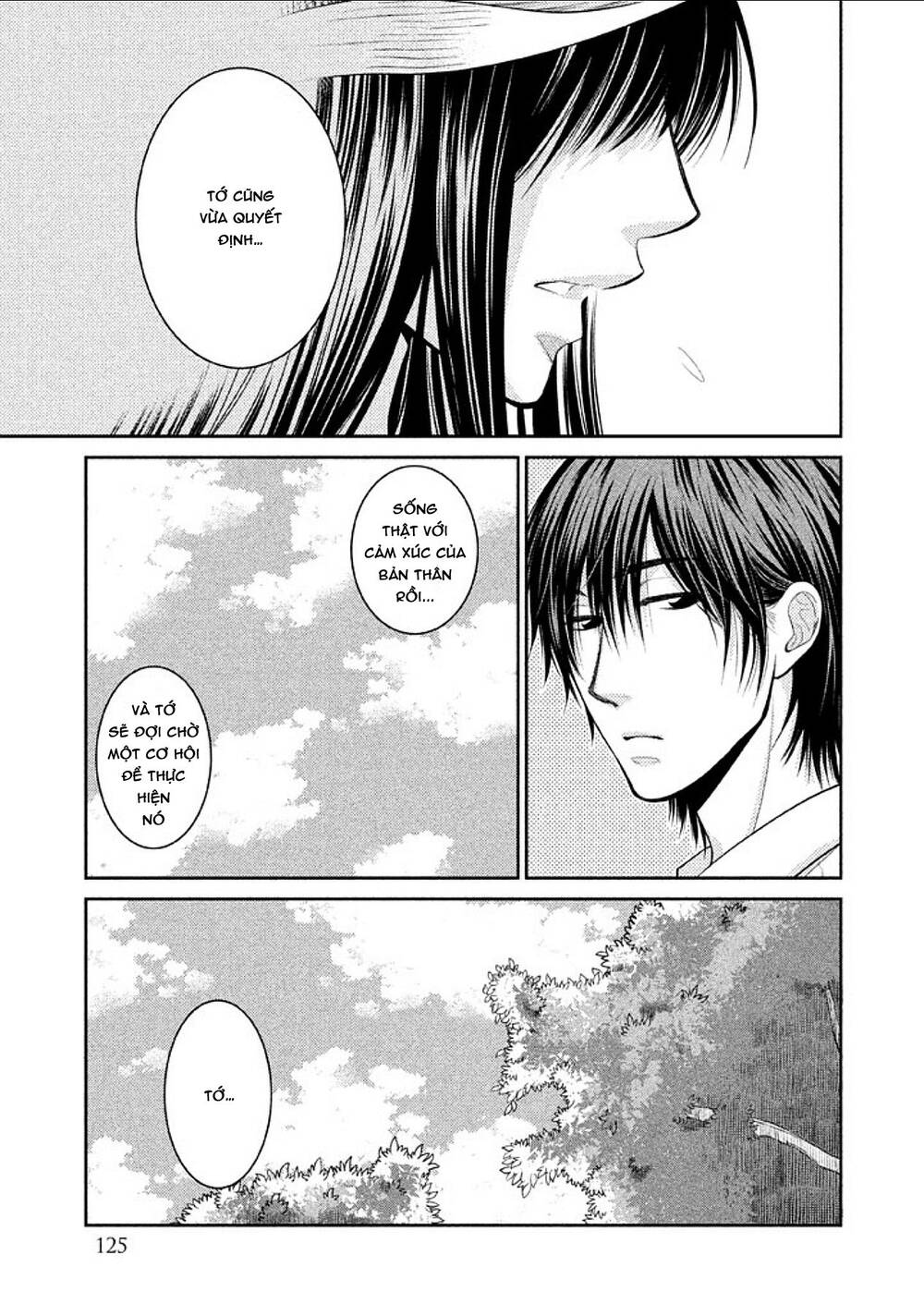 asami-sensei no himitsu chapter 15 22