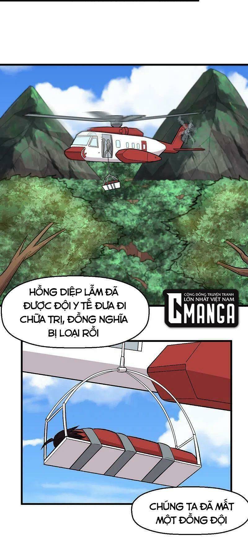 vườn trường cuồng sư hệ thống chapter 237 18