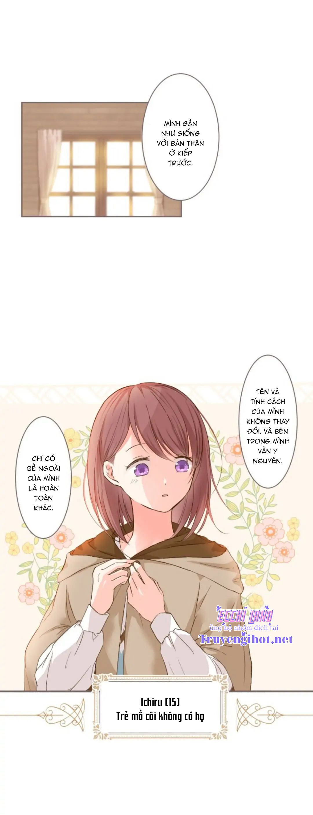 tôi được bảo vệ bởi kỵ sĩ rồng chapter 2.1 4