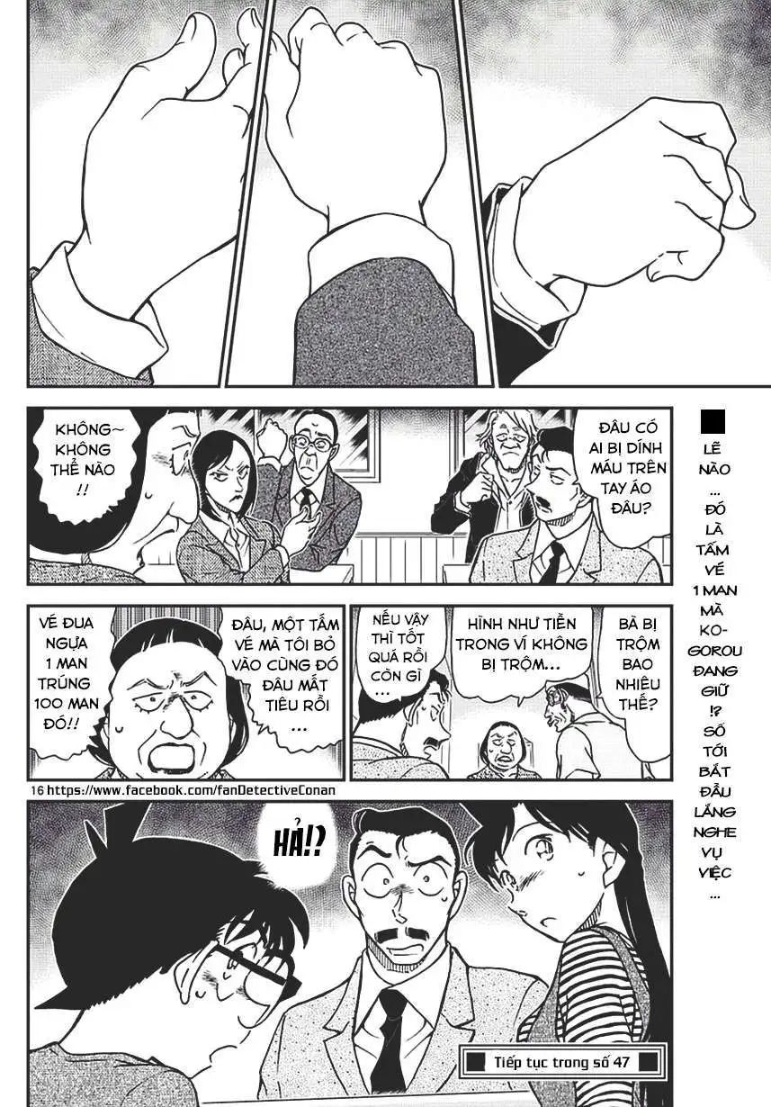 conan chapter 975 16