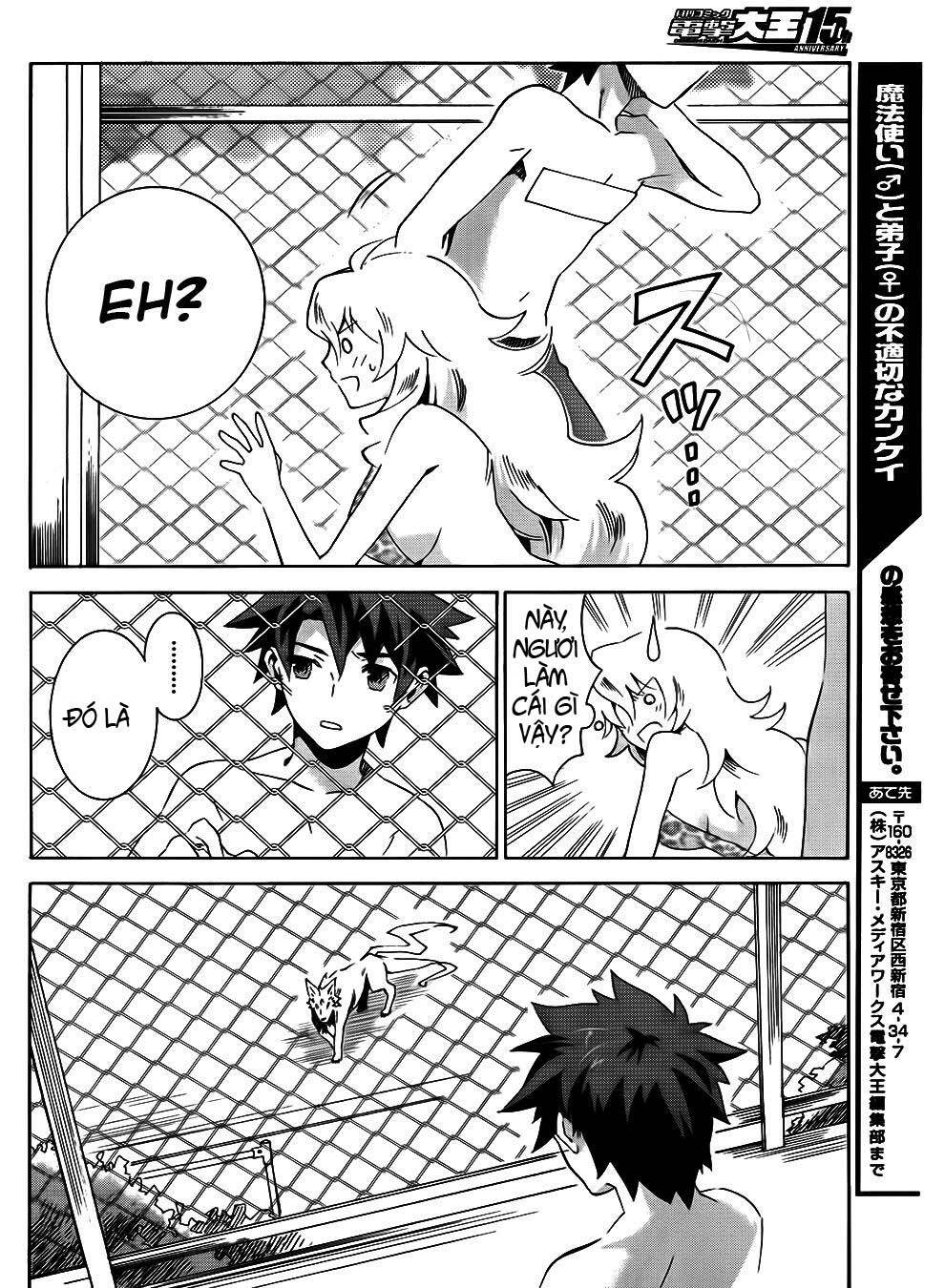 mahoutsukai () to deshi () no futekisetsu na kankei chapter 6 34