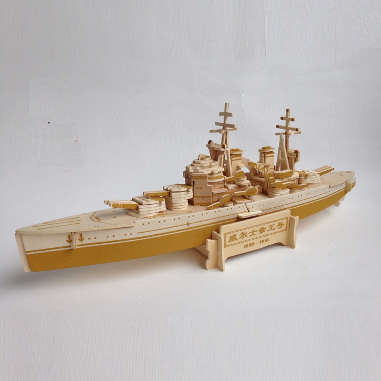 Đồ chơi lắp ráp gỗ 3D Mô hình CHIẾN HẠM HMS PRINCE OF WALES