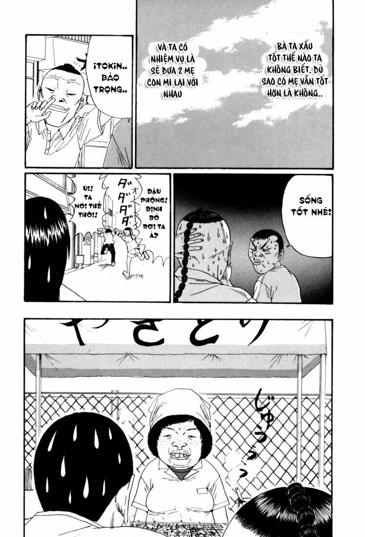 boku to issho chapter 32 16