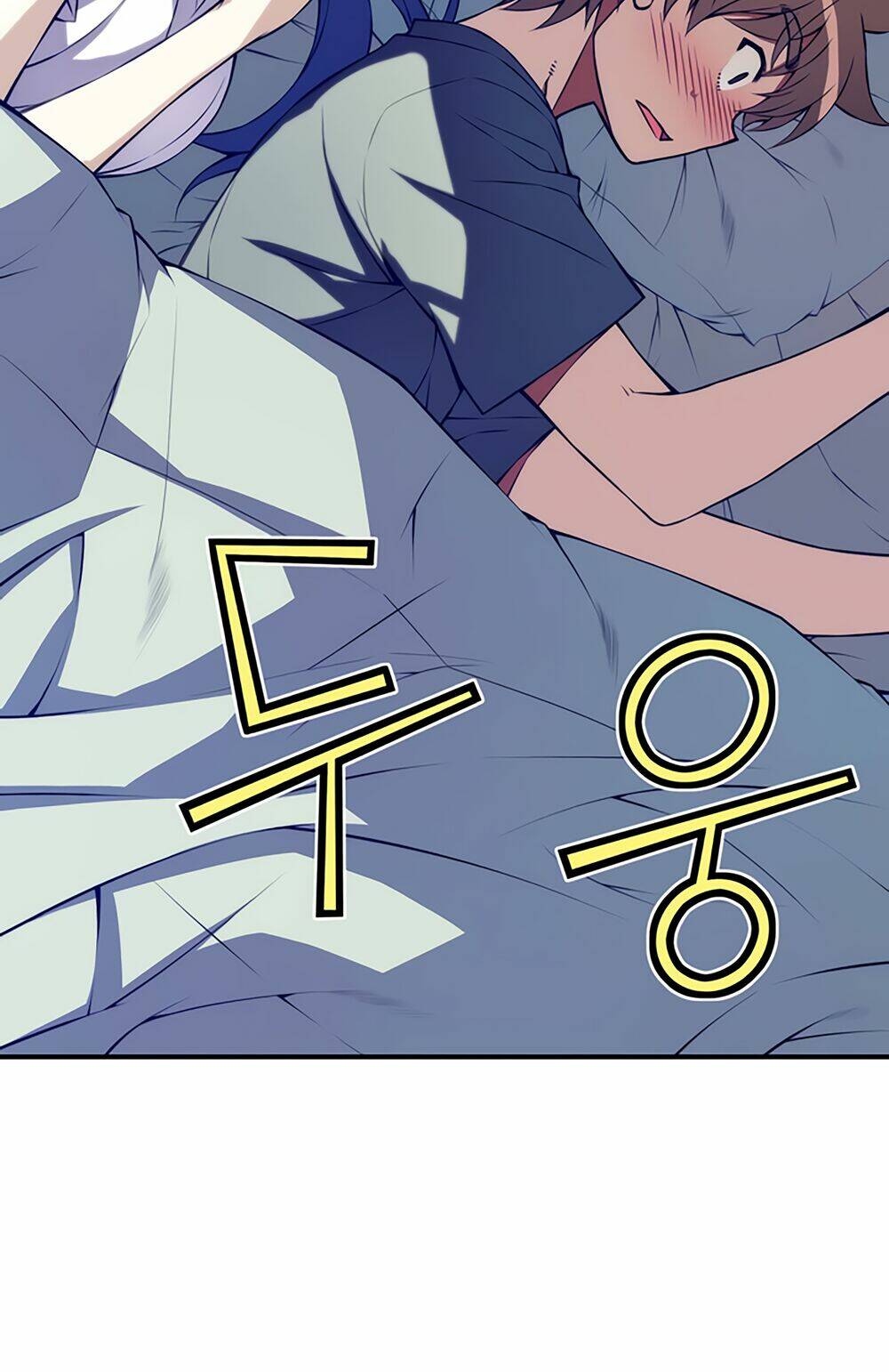 cohabitation with the fiancee chapter 75 9