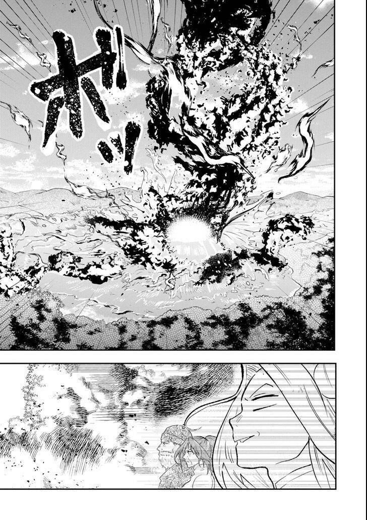 that inferior knight, actually level 999 chapter 1.1 36