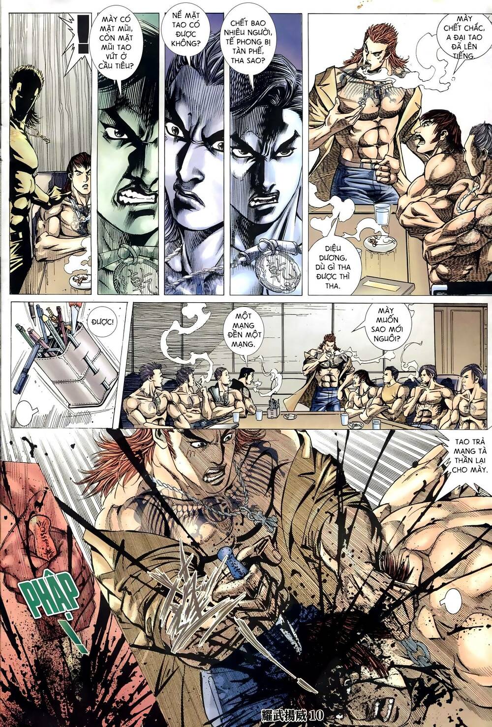 diệu võ dương oai chapter 293 8