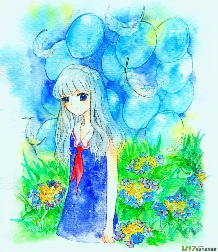 lam sí chapter 32 10