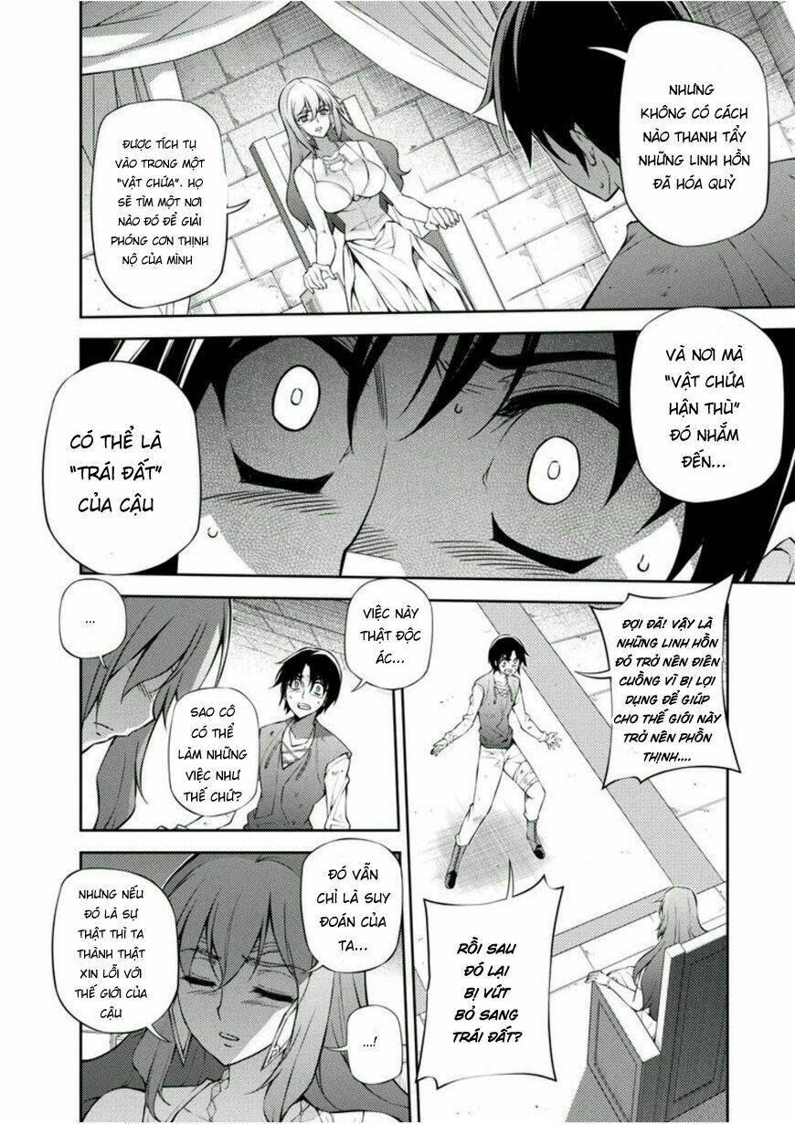 freezing chapter 212 33