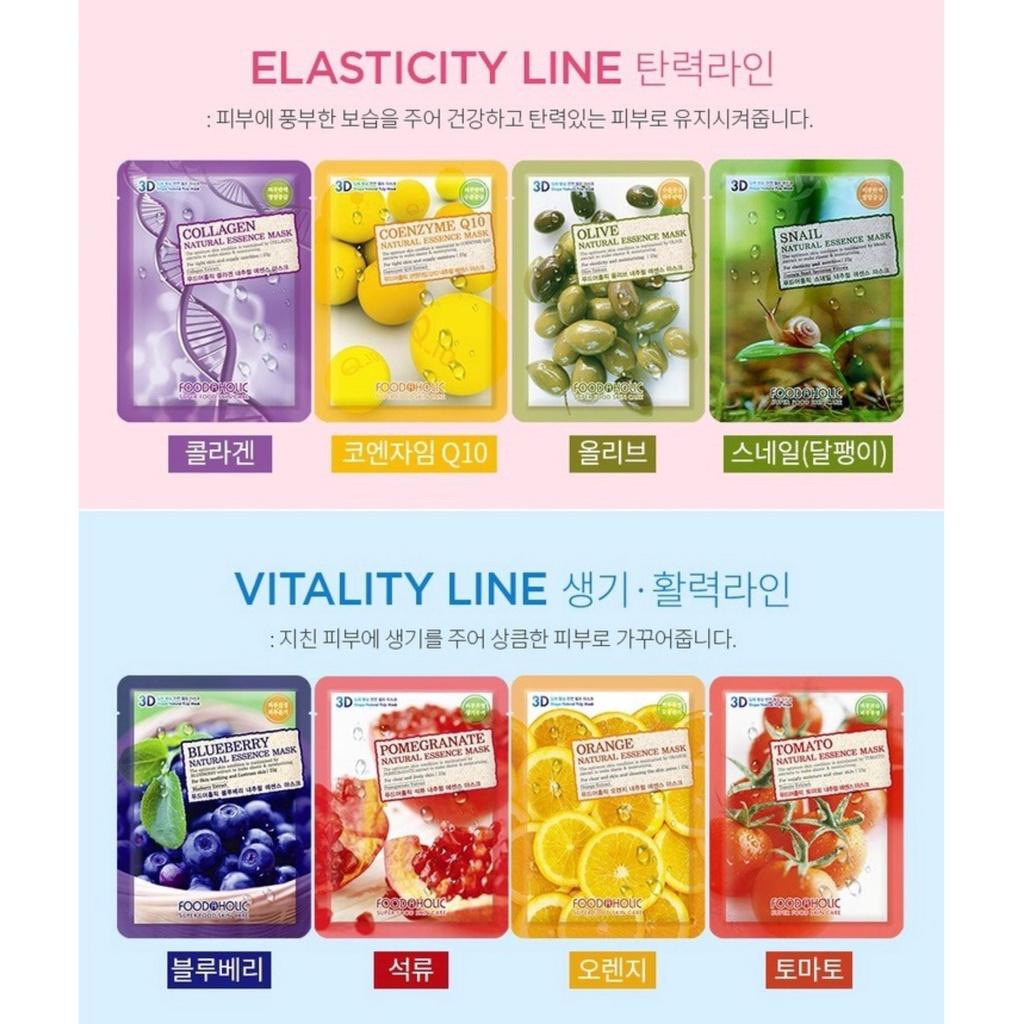 Mặt Nạ 3D Foodaholic Natural Essence Mask Red Gingseng Dưỡng Da 23g